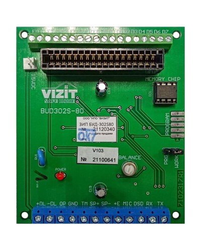 Плата печатная Vizit ЗИП БУД-302S-80 в Рубцовске Аксессуары для многоабонентных систем Pintop.ru