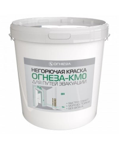 Краска негорючая Огнеза ОГНЕЗА КМ0 , ведро 30 кг., цвет белый в Рубцовске Огнезащитные краски Pintop.ru