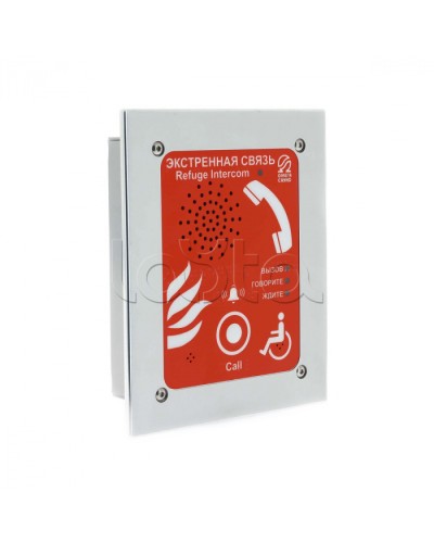 Абонентское переговорное устройство Омега Саунд AN-BR1 в Рубцовске Переговорные устройства Pintop.ru