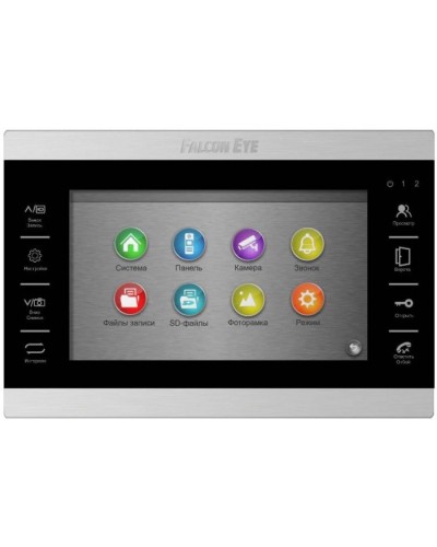 Видеодомофон Falcon Eye FE-70 ATLAS HD (Black) XL в Рубцовске Абонентские видеоустройства Pintop.ru