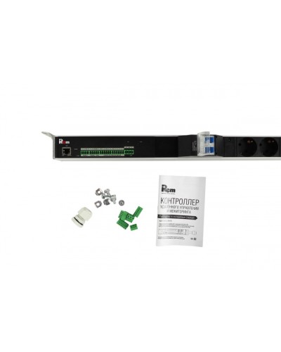 Блок силовых розеток с контроллером REM R-MC1-32-8x2S-A-1820-K в Рубцовске Блоки розеток Pintop.ru
