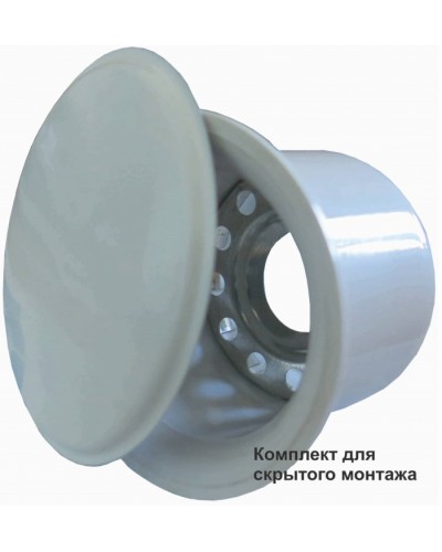 Комплект для скрытого монтажа оросителей (60 град.) цвет белый Спецавтоматика в Рубцовске Дополнительное оборудование пожаротушения Pintop.ru