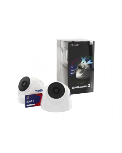 Комплект облачного видеонаблюдения TRASSIR Домашний 2 в Рубцовске IP-камеры Pintop.ru