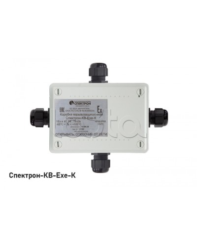 Взрывозащищенная коммутационная коробка Спектрон-КВ-Exe-К-165х124х84 в Рубцовске Комутационные взрывозащищенные коробки Pintop.ru