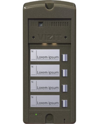 Панель вызова Vizit БВД-306CP-4 в Рубцовске Многоабонентные устройства Pintop.ru