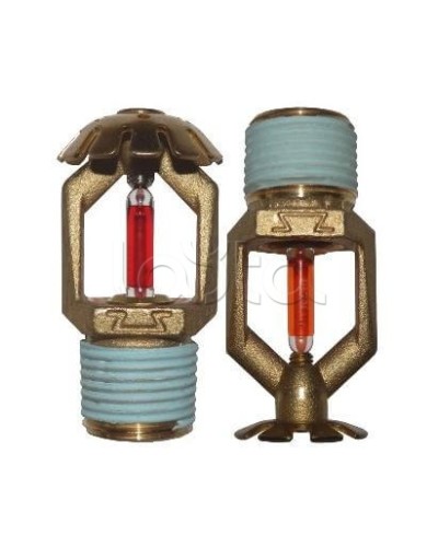 Ороситель спринклерный водяной Спецавтоматика СВО0-РНд0,35-R1/2/Р141.В3-СВН-10 (белый) с резьб. герм. в Рубцовске Оросители Pintop.ru