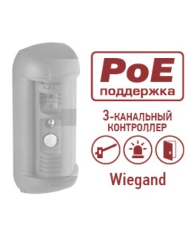 Контроллер Beward DSxxxP-3LK в Рубцовске Аксессуары для IP домофонов Pintop.ru