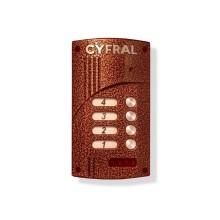 Блок вызова видеодомофона на 4 абонента со встроенным коммутатором Цифрал M-4.1M/VC