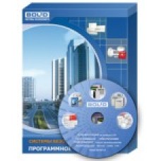 ПО Генератор отчётов «Орион Про» Болид