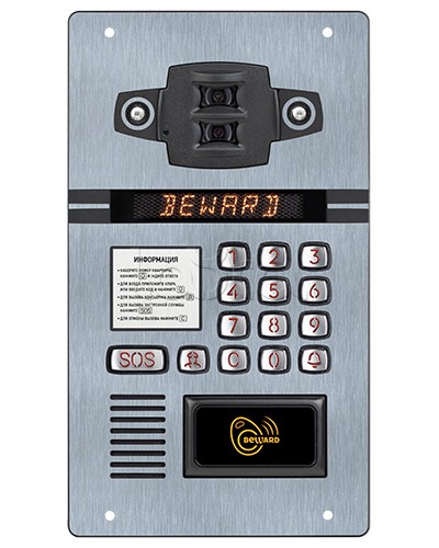 IP домофон Beward DKS81820210 в Рубцовске Абонентские IP устройства Pintop.ru