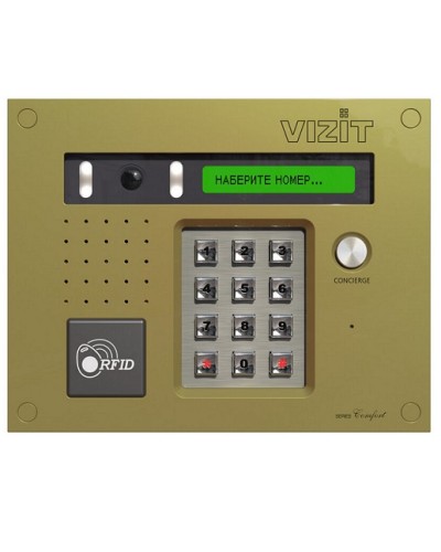Блок вызова домофона Vizit БВД-432FCB в Рубцовске Блоки вызова многоабонентные Pintop.ru