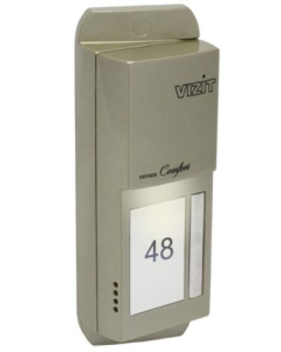 Блок вызова домофона Vizit БВД-405А-1 в Рубцовске Блоки вызова многоабонентные Pintop.ru