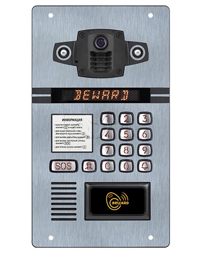IP домофон Beward DKS81815103 в Рубцовске Вызывные IP панели Pintop.ru