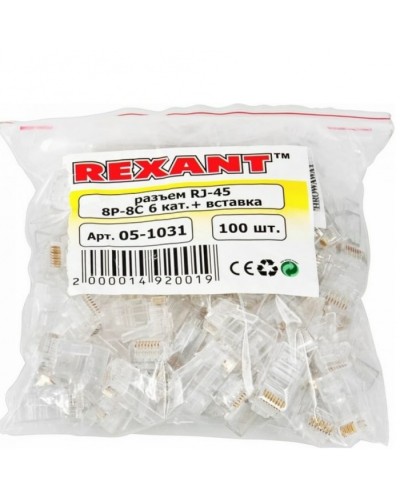 Джек RJ-45 8P8C CAT 6 со вставкой (50шт/уп) REXANT 05-1031 в Рубцовске Коннекторы и разъемы Pintop.ru