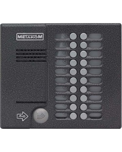 Блок вызова домофона Метаком MK20.2-MFEN в Рубцовске Вызывные аудиопанели малоабонентные Pintop.ru