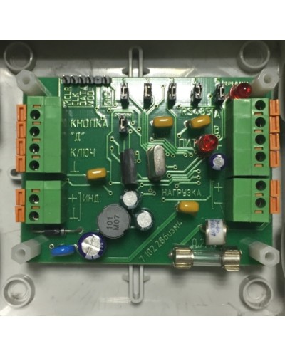 Концентратор контроля доступа Текон-Автоматика ККД-RS в Рубцовске Контроллеры Pintop.ru
