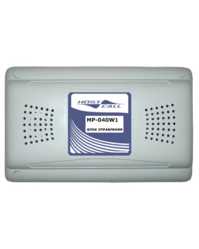 Блок управления Hostcall MP-040W1 в Рубцовске Система оповещения и трансляции Hostcall Pintop.ru