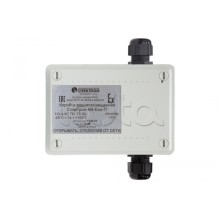 Взрывозащищенная коммутационная коробка Спектрон-КВ-Exe-П-165х124х84