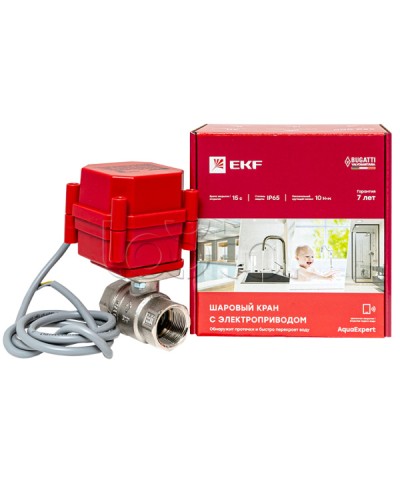 AquaExpert 220V Шаровой кран с электроприводом 3/4 дюйма EKF EKF (AquaExpert-valve-3/4) в Рубцовске Устройства пуска водяного пожаротушения Pintop.ru