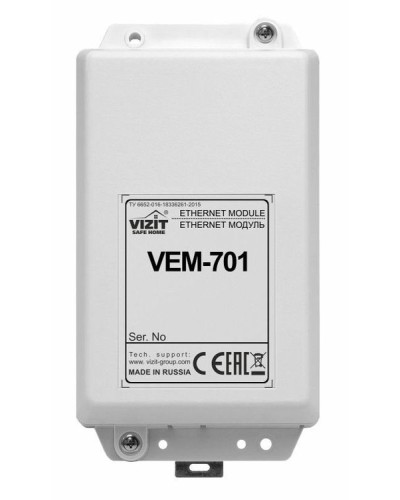 Ethernet модуль VIZIT VEM-701 в Рубцовске Аксессуары для многоабонентных систем Pintop.ru