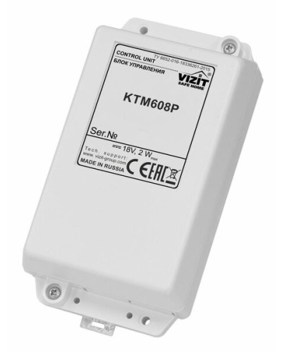 Блок управления контроллера ключей Vizit КТМ608Р в Рубцовске Блоки управления многоабонентные Pintop.ru