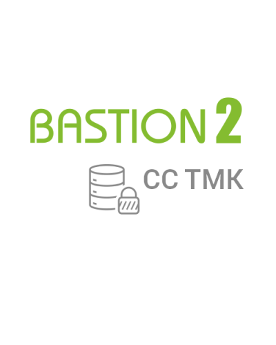 Модуль формирования и передачи событий из АПК «Бастион-2» в систему сбора результатов технического мониторинга и контроля объектов транспортной инфраструктуры Elsys Бастион-2 – СС ТМК в Рубцовске Сетевая СКУД Elsys Pintop.ru