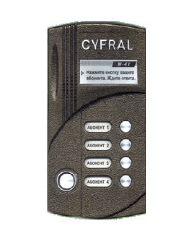 Блок вызова видеодомофона на 4 абонентов Цифрал M-4M/TVС в Рубцовске Блоки вызова многоабонентные Pintop.ru