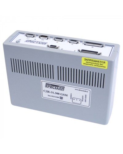 Блок контроля GSM Кристалл СДК-31.308GSM в Рубцовске Приемно-контрольные приборы Pintop.ru