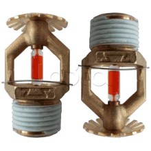 Ороситель спринклерный водяной специальный универсальный Спецавтоматика СBSO-РУо0,30-R1/2/Р93.В3-"СВУ-К57М" с резьб. герм.