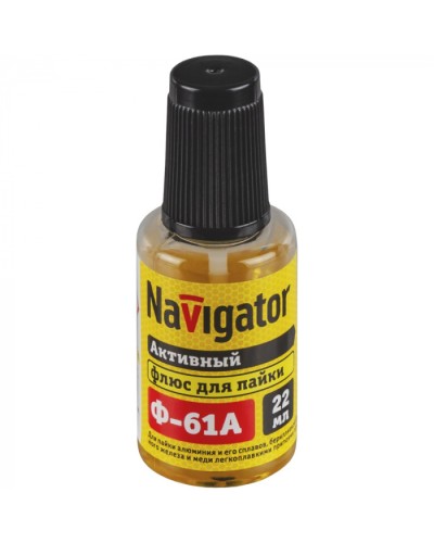 Флюс Navigator 93 265 NEM-Fl03-F22 (Ф-61А, 22 мл) в Рубцовске Аксессуары для кабель-канала Pintop.ru