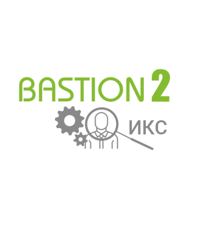 Модуль предназначен для организации информационного взаимодействия АПК «Бастион-2» с кадровыми системами и системами управления предприятием в части обмена данными СКУД Elsys Бастион-2-ИКС в Рубцовске Сетевая СКУД Elsys Pintop.ru