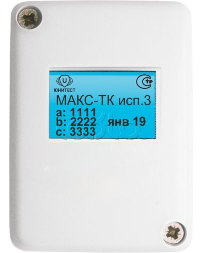 Метка адресная Юнитест МАКС-ТК исп 3 в Рубцовске Адресная система пожарной сигнализации Юнитест Pintop.ru