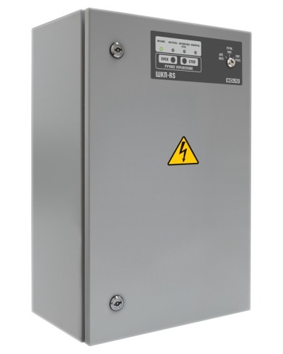 Блок контрольно-пусковой Болид ШКП-10RS (М) в Рубцовске Охранно-пожарное оборудование Pintop.ru