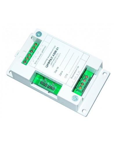 Адаптер Цифрал АВМ-01 в Рубцовске Блоки коммутации многоабонентные Pintop.ru