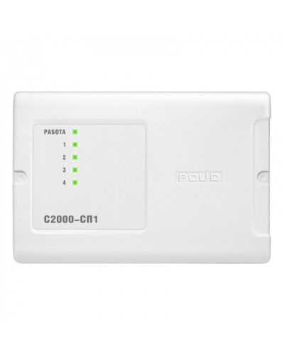 Блок сигнально-пусковой Болид С2000-СП1 в Рубцовске Охранно-пожарное оборудование Pintop.ru