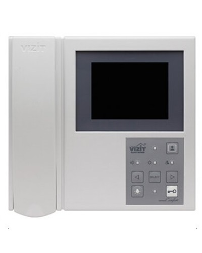 Монитор видеодомофона VIZIT-M405D5 в Рубцовске Многоабонентные устройства Pintop.ru