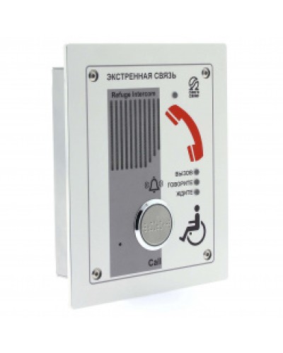 Устройство абонентское Омега Саунд AL-SA1 в Рубцовске Акустические системы Pintop.ru