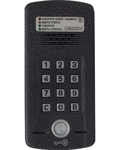 Блок вызова Метаком МК2008.2-ТМ4ЕN в Рубцовске Блоки вызова многоабонентные Pintop.ru