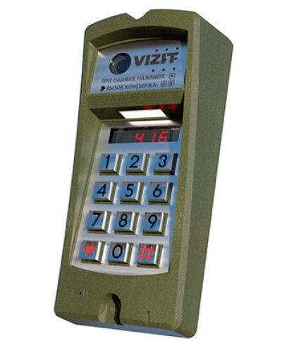 Блок вызова Vizit БВД-416FBE3 в Рубцовске Блоки вызова многоабонентные Pintop.ru
