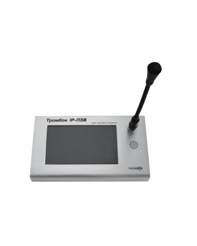 Сетевой пульт ТРОМБОН IP-ПЗВ в Рубцовске Система оповещения и трансляции Pintop.ru