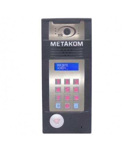 Многоабонентый антивандальный блок вызова со встроенной видеокамерой Метаком MК2018-TMRFGV в Рубцовске Блоки вызова многоабонентные Pintop.ru