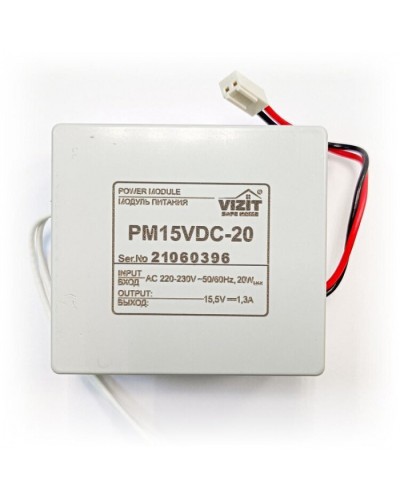 Модуль питания для установки в блоки управления Vizit ЗИП РМ15VDC-20 в Рубцовске Аксессуары для многоабонентных систем Pintop.ru