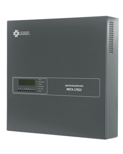 Блок центральный cистемы речевого оповещения МЕТА 17821 в Рубцовске Система оповещения и трансляции Мета Pintop.ru