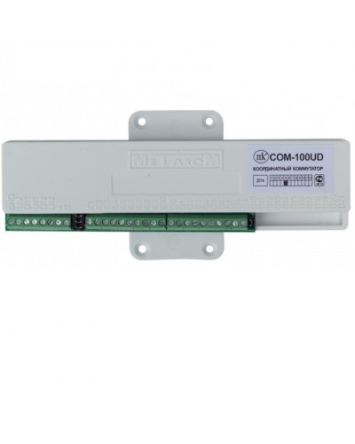 Коммутатор координатный Метаком COM-100UD в Рубцовске Блоки коммутации многоабонентные Pintop.ru