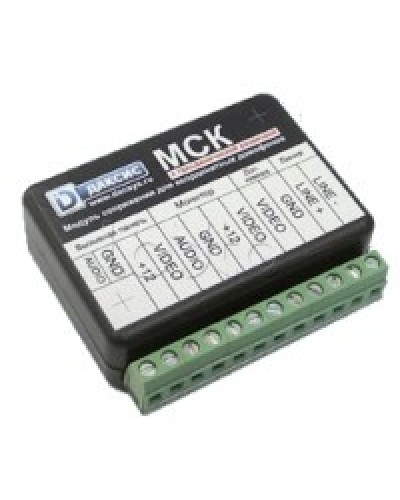 Модуль сопряжения CTV МСК в Рубцовске Аксессуары для малоабонентных видеодомофонов Pintop.ru