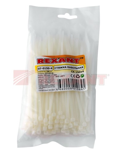 Хомут-стяжка нейлоновый 4х150 мм белый (100шт/уп) REXANT 07-0150-4 в Рубцовске Стяжки-хомуты Pintop.ru
