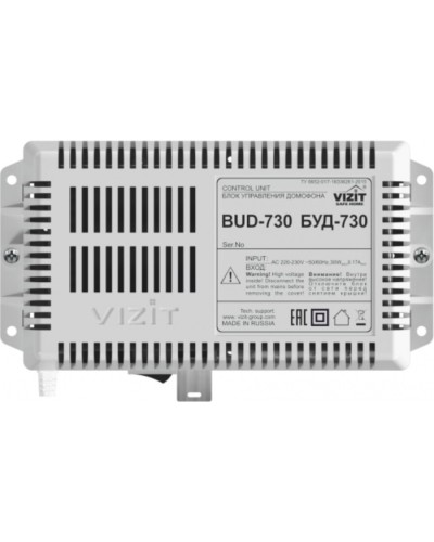Блок управления Vizit БУД-730 в Рубцовске Блоки управления многоабонентные Pintop.ru