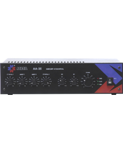 Микшер-усилитель МЕТА АА-35 в Рубцовске Система оповещения и трансляции Мета Pintop.ru